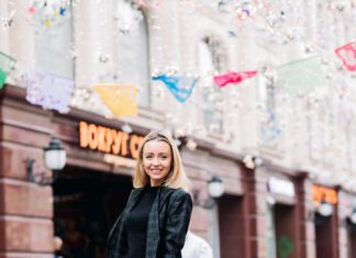 Here’s How to Pull Off the Pleated Skirt Trend This Fall